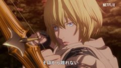 ドラゴンズドグマ 20825