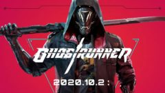 ゴーストランナー 20915