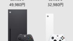 xbox series xs 日本 20909