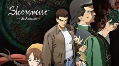 シェンムーアニメ 20905