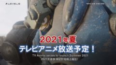 メガトン級ムサシ 20926