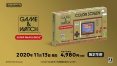 ゲーム＆ウォッチ スーパーマリオブラザーズ 20903
