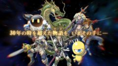 サ・ガ コレクション 20926
