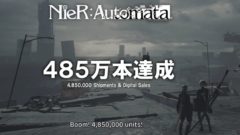 NieR Automata 20924