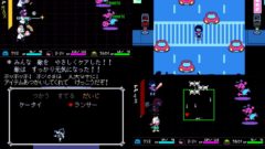 deltarune 20915