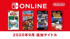 ファミリーコンピュータ＆スーパーファミコン Nintendo Switch Online 20916