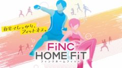 finc home fit 20901