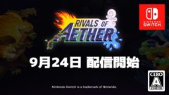 rivals of aether 20916
