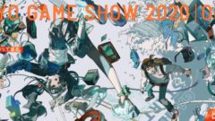 tgs2020 online 20901