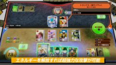 ドラゴンボールZ カカロット 201030