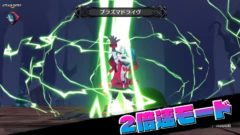 魔界戦記ディスガイア6 201029