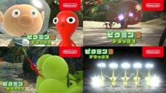 ピクミン3 デラックス 201012