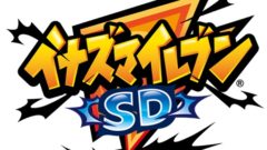 イナズマイレブンSD 201019