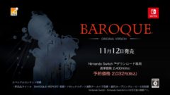 バロック オリジナルバージョン 201022