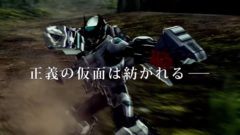 kamen rider memory of heroez 201025