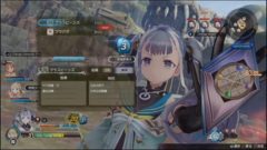 ライザのアトリエ2 201102