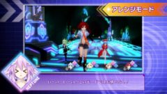 go go 5次元GAME ネプテューヌ 201116
