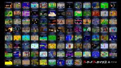 ps4 アーケードアーカイブスシリーズ 201102