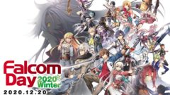 FalcomDay2020Winter 201107