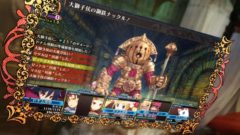 ガレリアの地下迷宮と魔女ノ旅団 201105