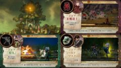 ブレイブリーデフォルトII 201223