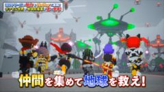 デジボク地球防衛軍 201211