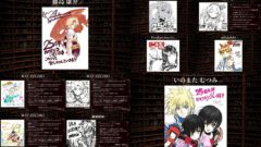テイルズオブ25周年 201215