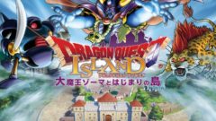 ドラゴンクエストアイランド 201210