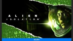 alien isolation 201222