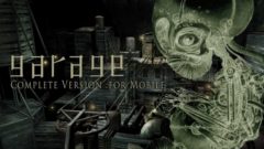 ガラージュ 201204