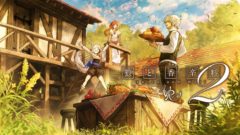狼と香辛料VR2 201203