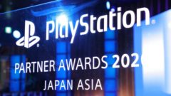 ps awards 2020 201203
