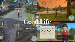 the good life 201202