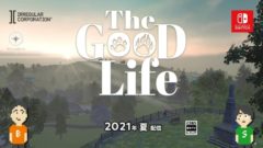 the good life 201216