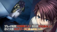 うみねこのなく頃に咲 210122