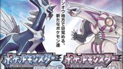 ポケットモンスター ダイヤモンド・パール 210115