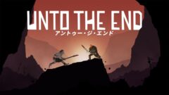 アントゥー・ジ・エンド 210128