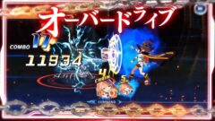 ブレイブルー オルタナティブ ダークウォー 210204