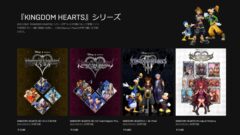 キングダムハーツシリーズPC 210212