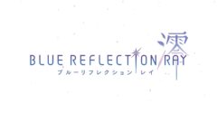 blue reflection ray 210212