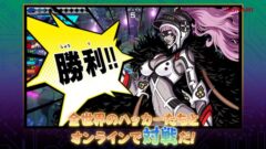 ソロモンプログラム 210215