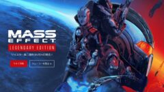 mass effect legendary edition 210203