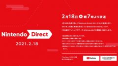 nintendo direct 210216