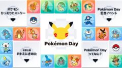 pokemon day 210219