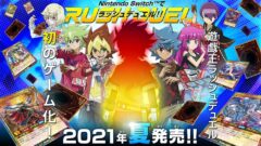 遊戯王ラッシュデュエル 210319
