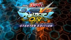 機動戦士ガンダム EXTREME VS. マキシブーストON STARTER EDITION 210303
