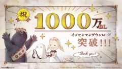 ニーア リィンカーネーション 210304