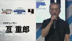 バーチャロン亙 210301