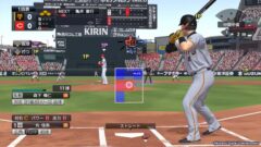 ebaseballプロ野球スピリッツ2021 グランドスラム 210324
