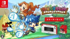 タイピングクエスト 210312